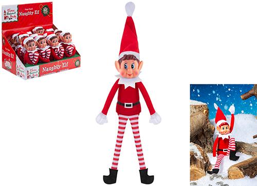 Vinyl Elf Boy Red Outfit 12