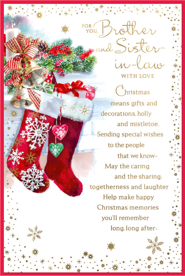 Simon Elvin C75 Christmas Brother & Sister-In-Law