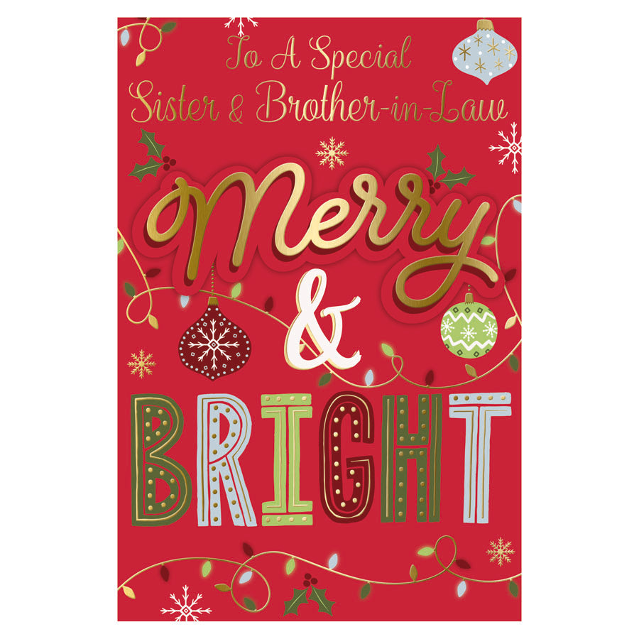 Prelude C75 Christmas Sister & Brother-In-Law 6pk