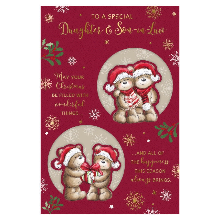 Prelude C75 Christmas Daughter & Son-In-Law 6pk