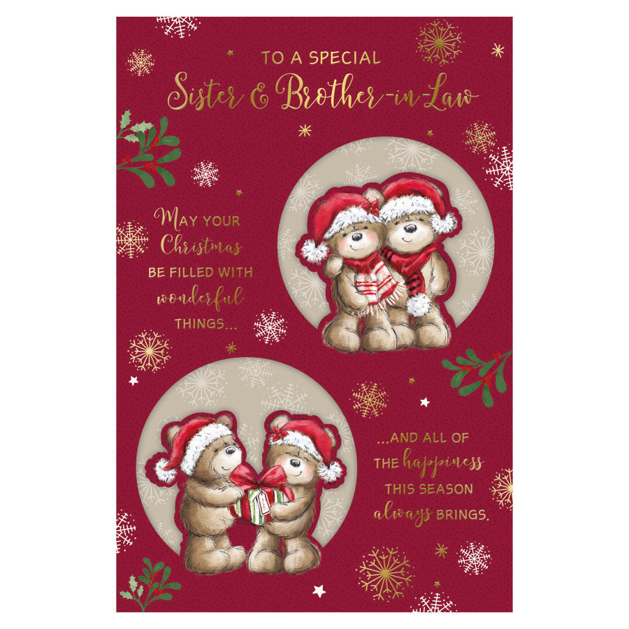 Prelude C75 Christmas Sister & Brother-In-Law 6pk