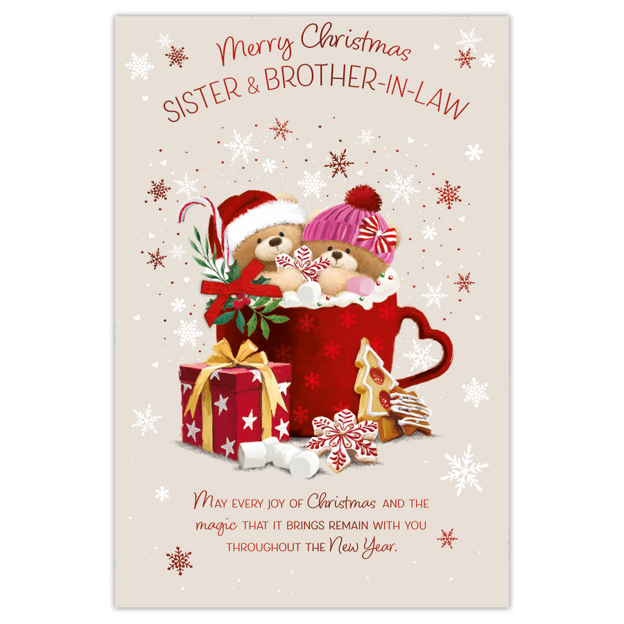Prelude C75 Christmas Sister & Brother-In-Law 6pk