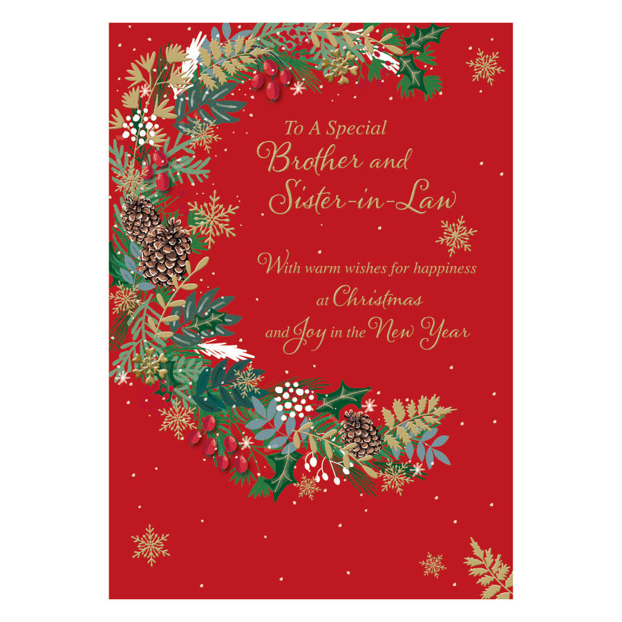 Prelude C90 Christmas Brother & Sister-In-Law 6pk