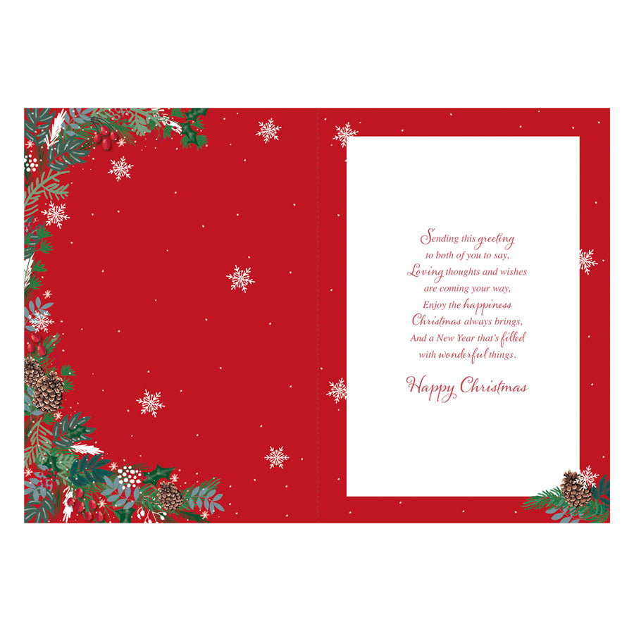 Prelude C90 Christmas Brother & Sister-In-Law 6pk