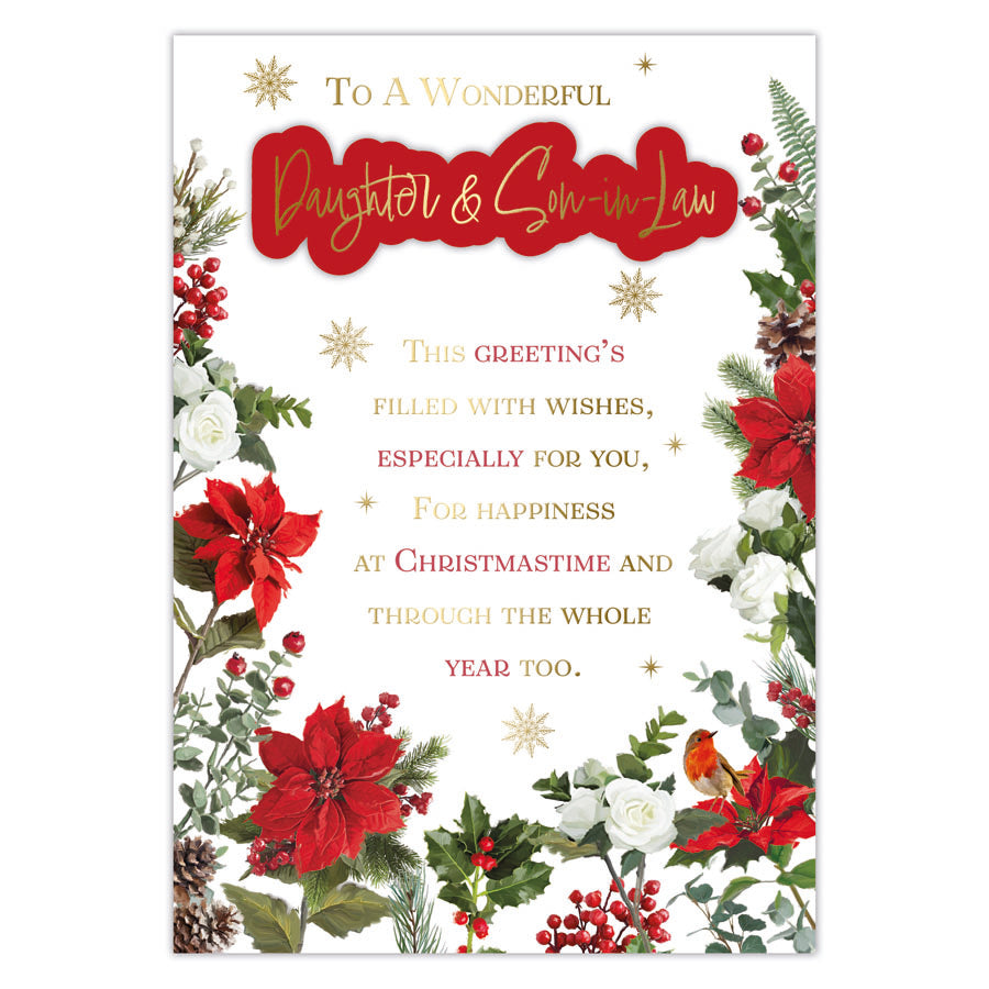 Prelude C90 Christmas Daughter & Son-In-Law 6pk