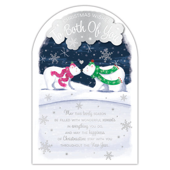 Prelude C75 Christmas To Both Of You 6pk