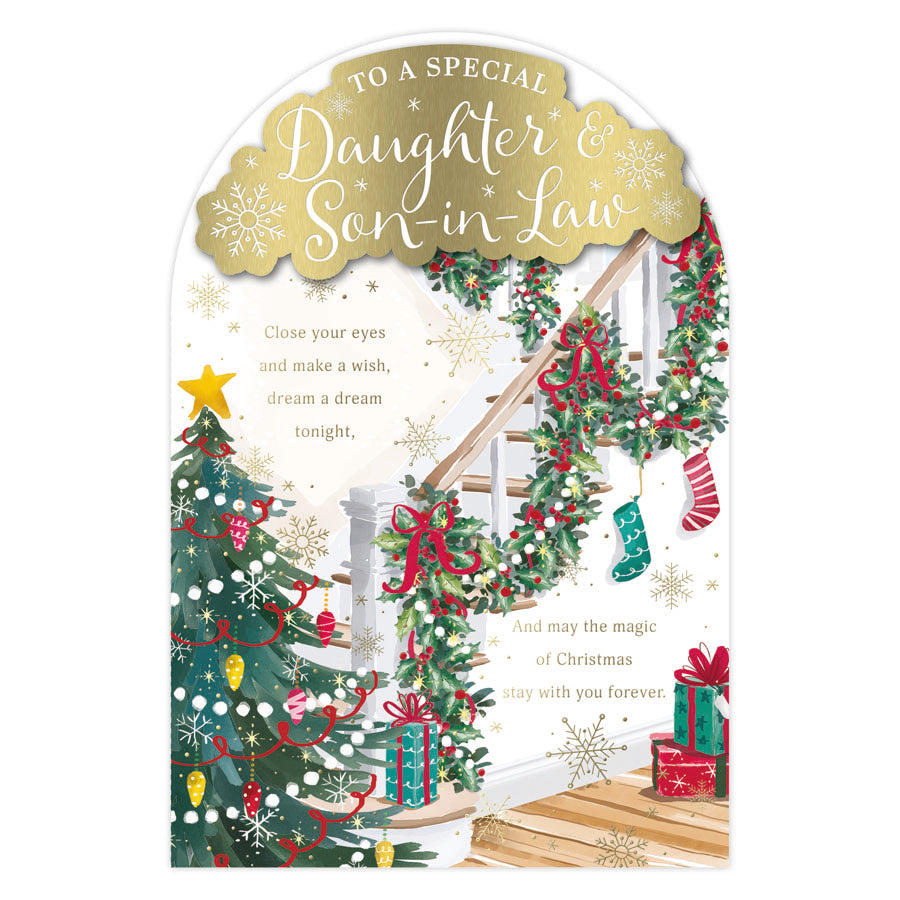 Prelude C75 Christmas Daughter & Son-In-Law 6pk
