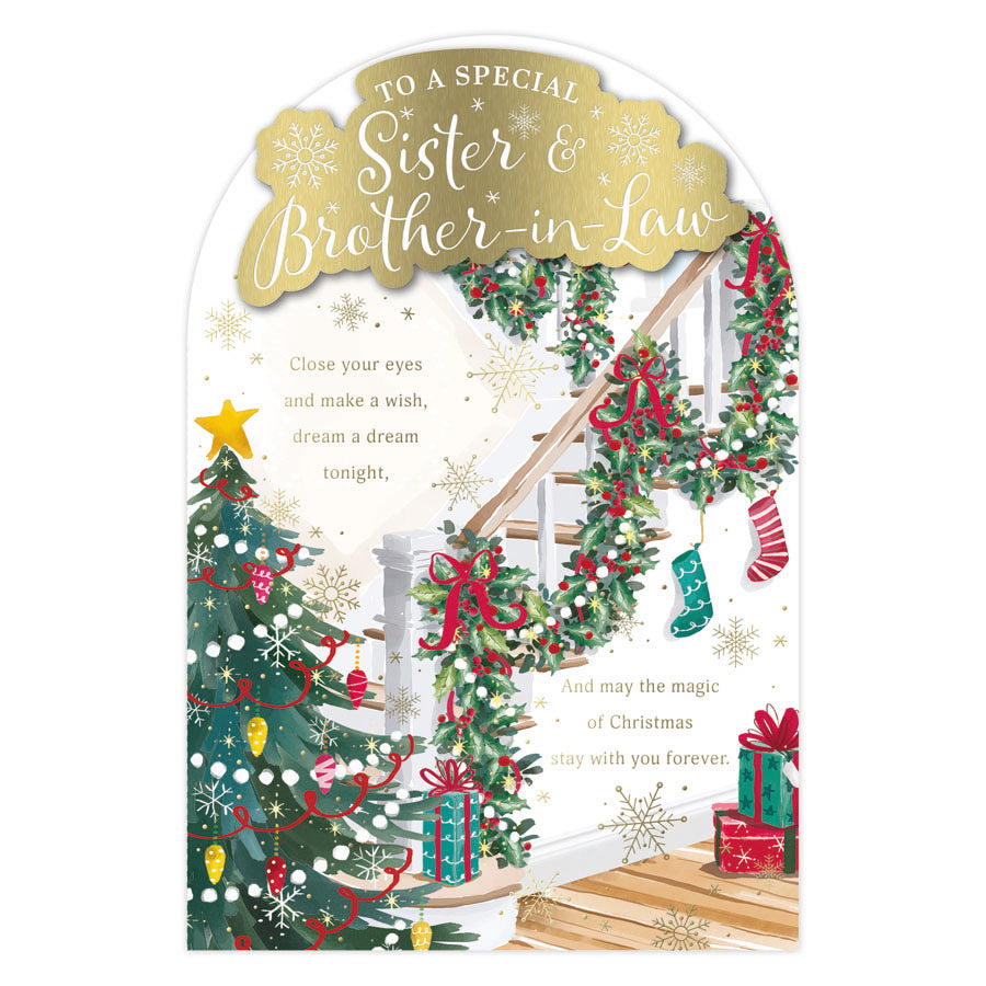 Prelude C75 Christmas Sister & Brother-In-Law 6pk