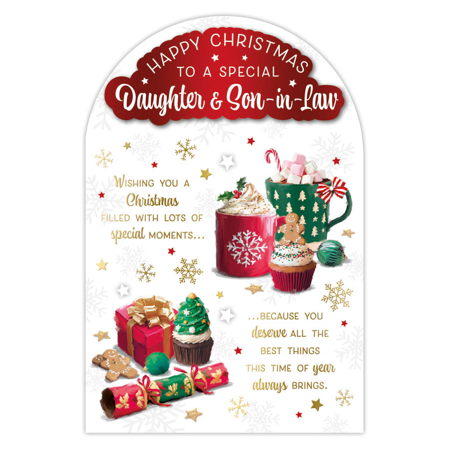 Prelude C75 Christmas Daughter & Son-In-Law 6pk