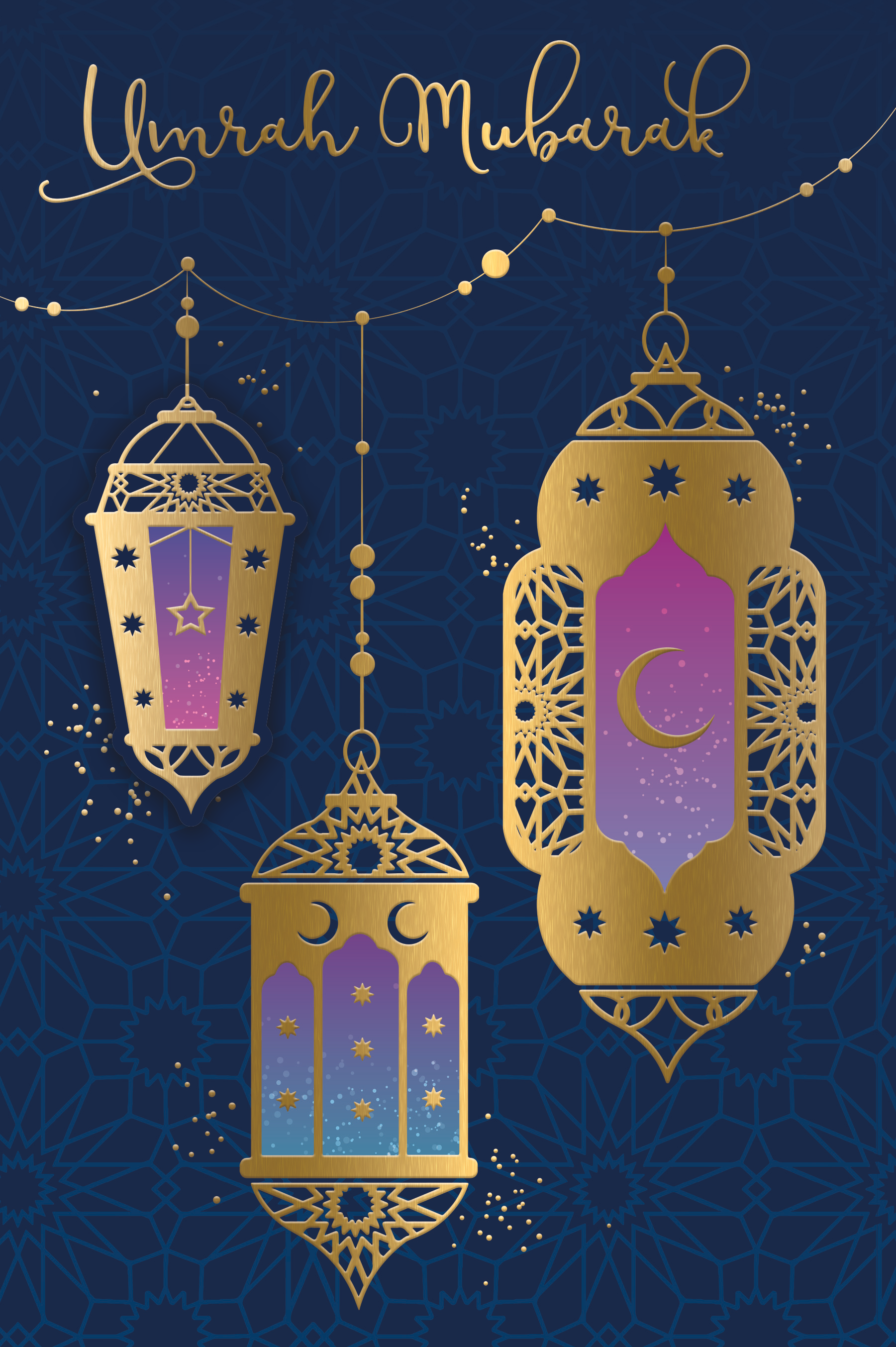 Prelude C75 Umrah Mubarak Open 6pk