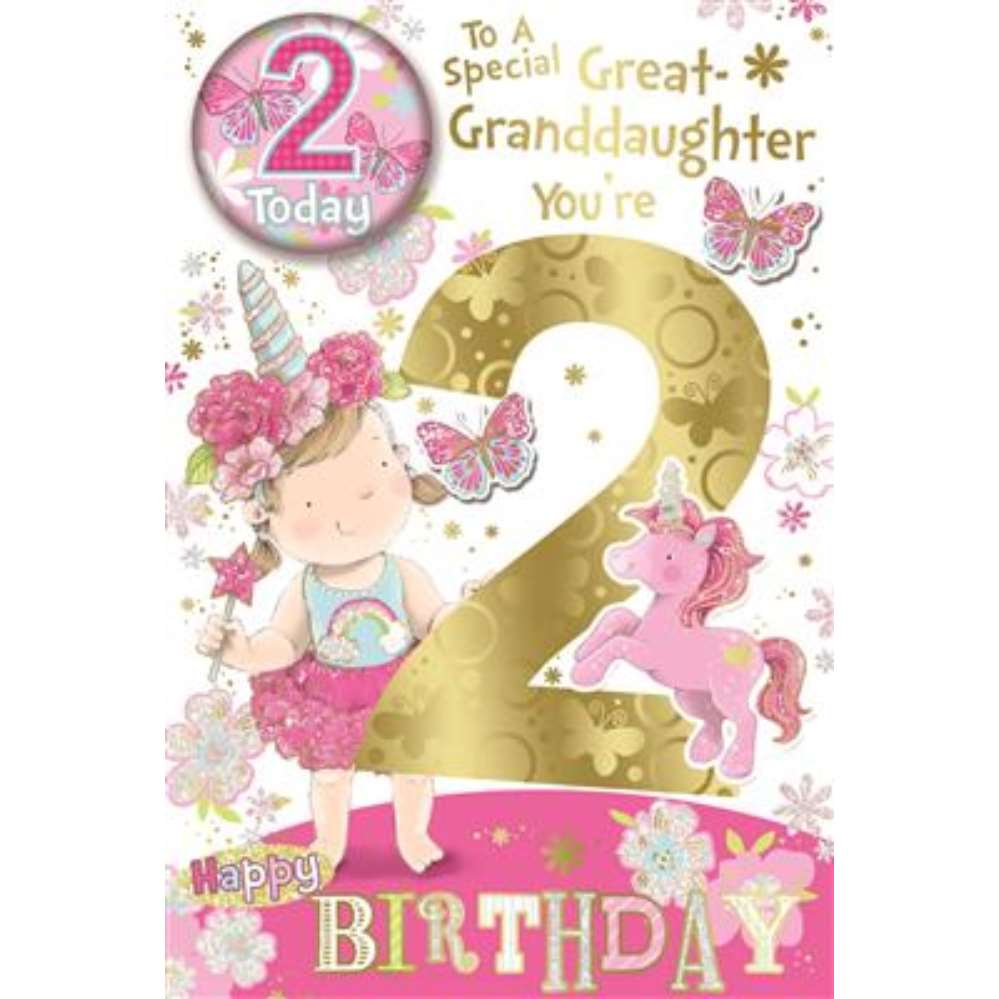 Xpress Yourself C75 Age 2 Great-Granddaughter 6pk