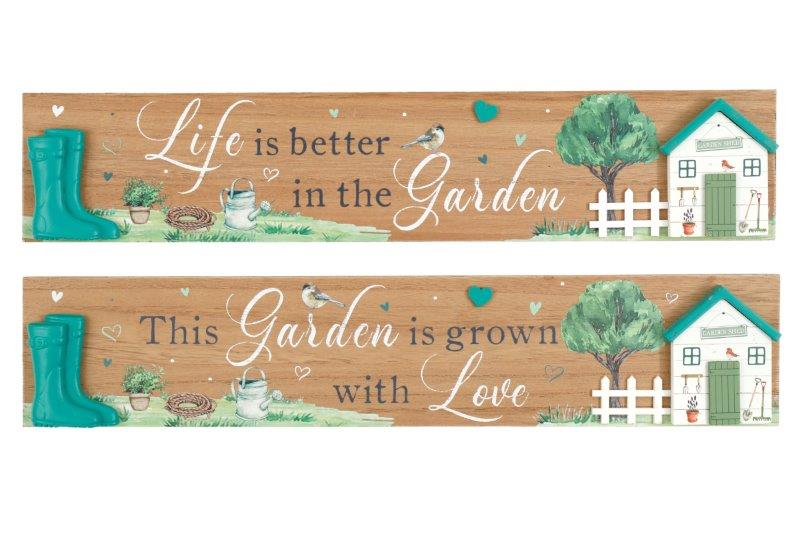 Garden Plaque 50x10cm (Design May Vary)
