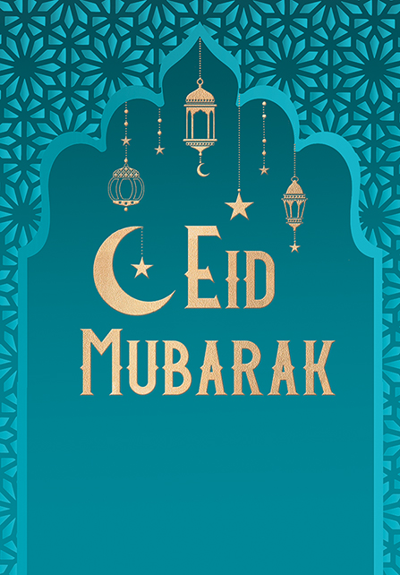 Regal 6 Pack Cards Eid 7x5