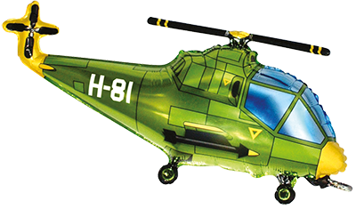Flexmetal Foil Balloon Helicopter 22