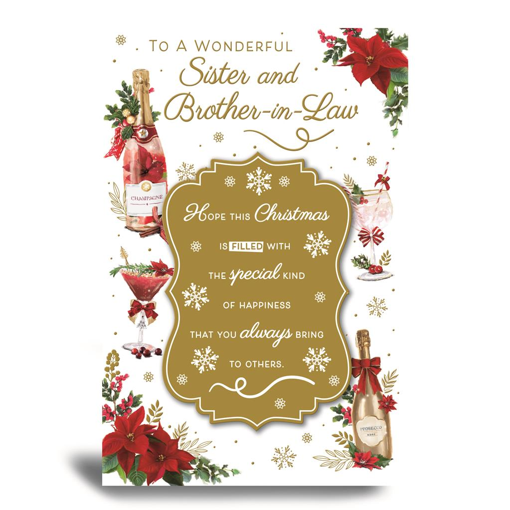Prelude C75 Christmas Sister & Brother-In-Law 6pk