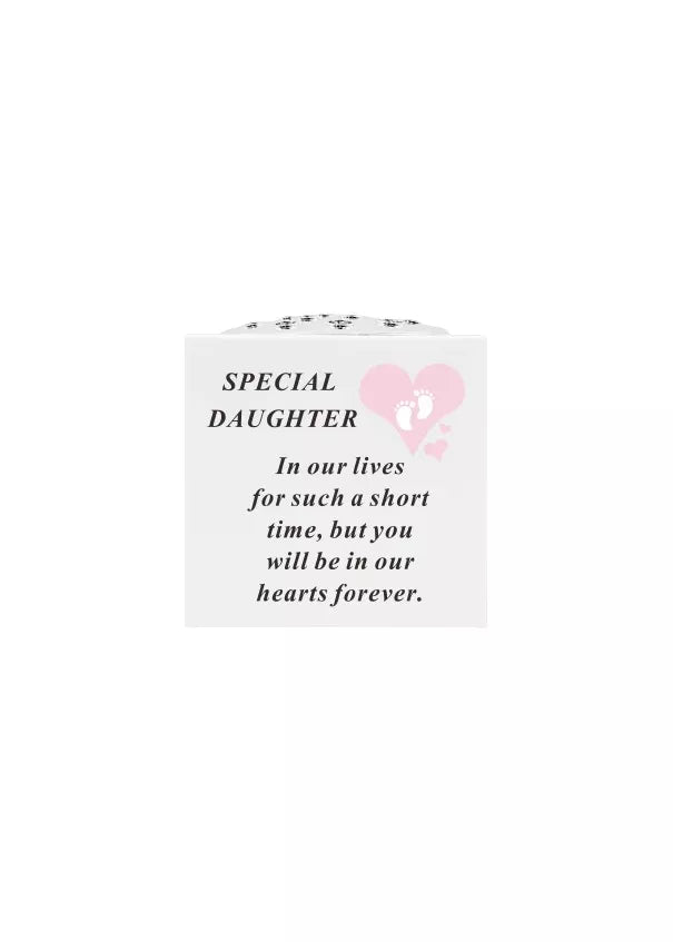David Fischoff Baby Footprints keepsake with daughter design, 14x14x15cm, featuring engraved footprints in a decorative frame.