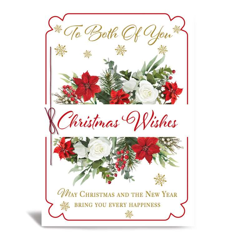 Prelude C50 Christmas Both Of You 6pk