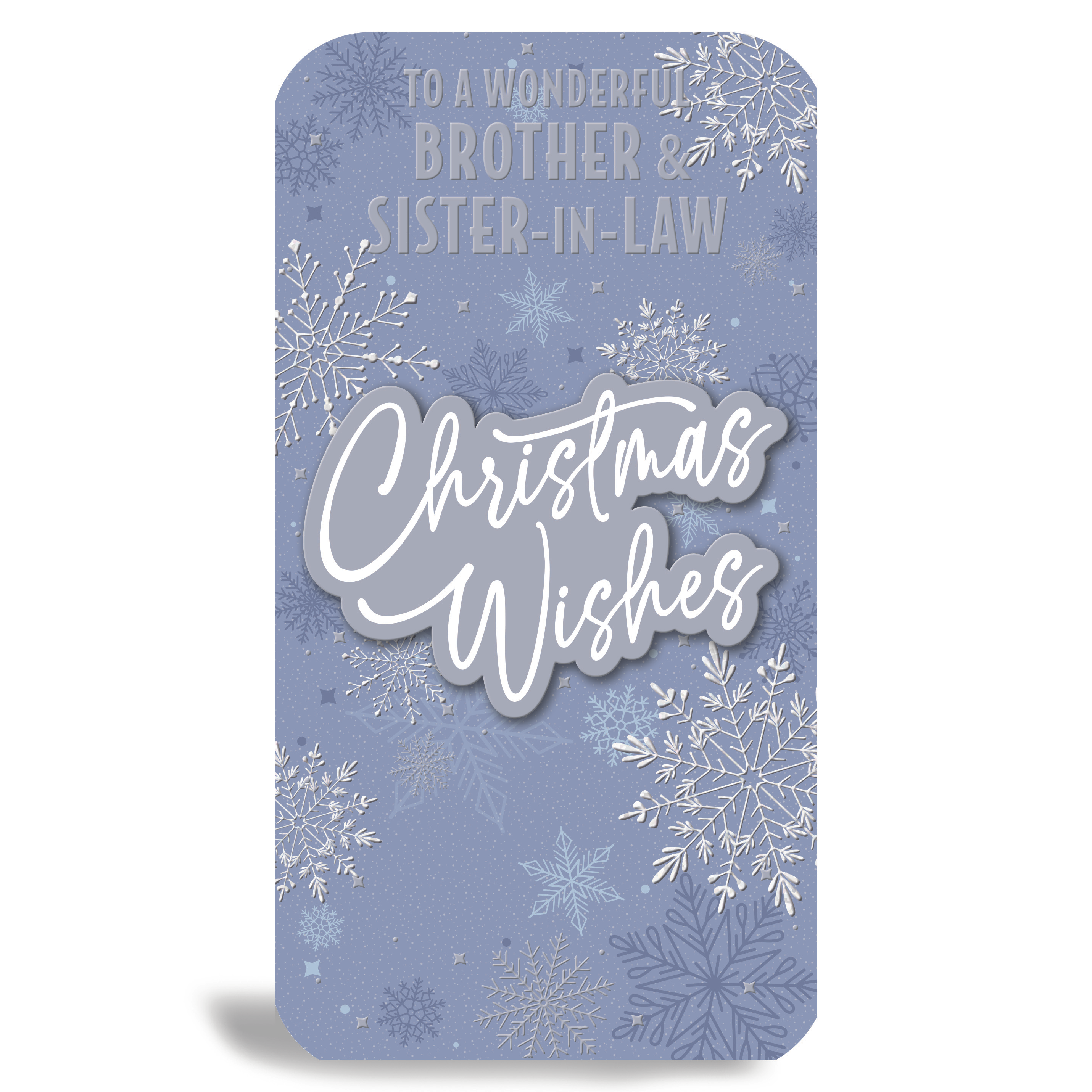 Prelude C55 Christmas Brother & Sister-In-Law 6pk
