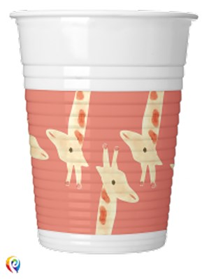 Safari Party 200ml Plastic Cups 8pk