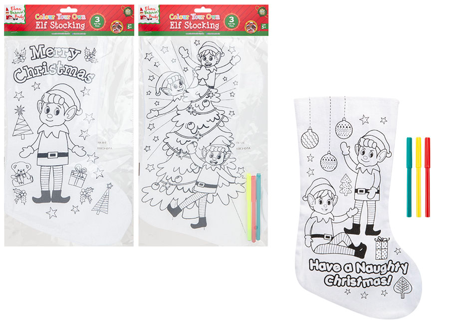 Colour Your Own Elf Stocking (Design May Vary)