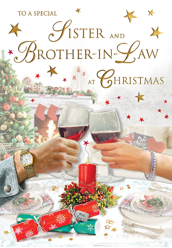 Regal C75 Christmas Sister & Brother-In-Law 6pk