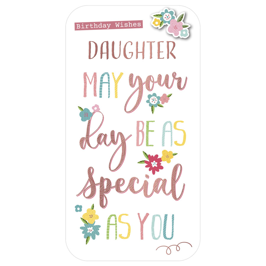Prelude 6 Pack Cards C55 Birthday Daughter