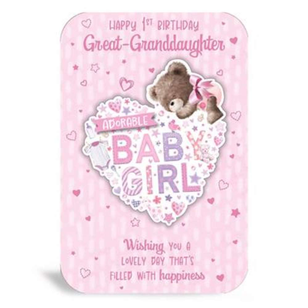 Prelude C75 Birthday Age 1 Granddaughter 6pk