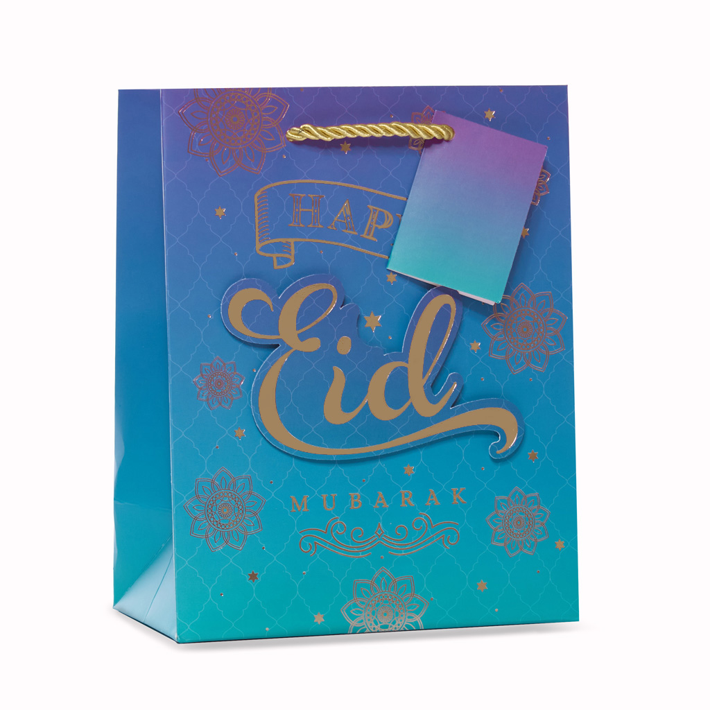 Tiger Feet 6 Pack Gift Bags Eid Text Large