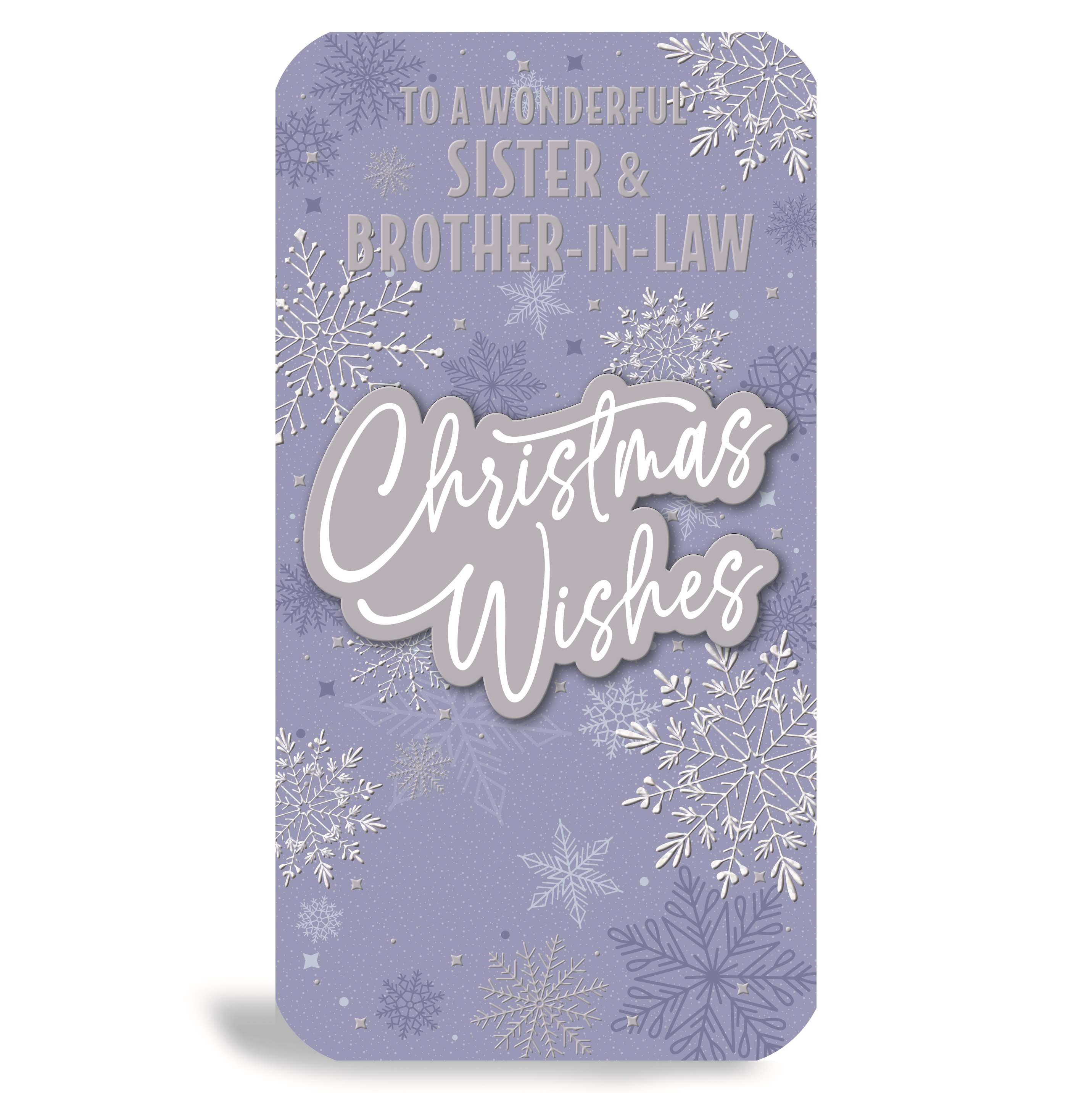 Prelude C55 Christmas Sister & Brother-In-Law 6pk