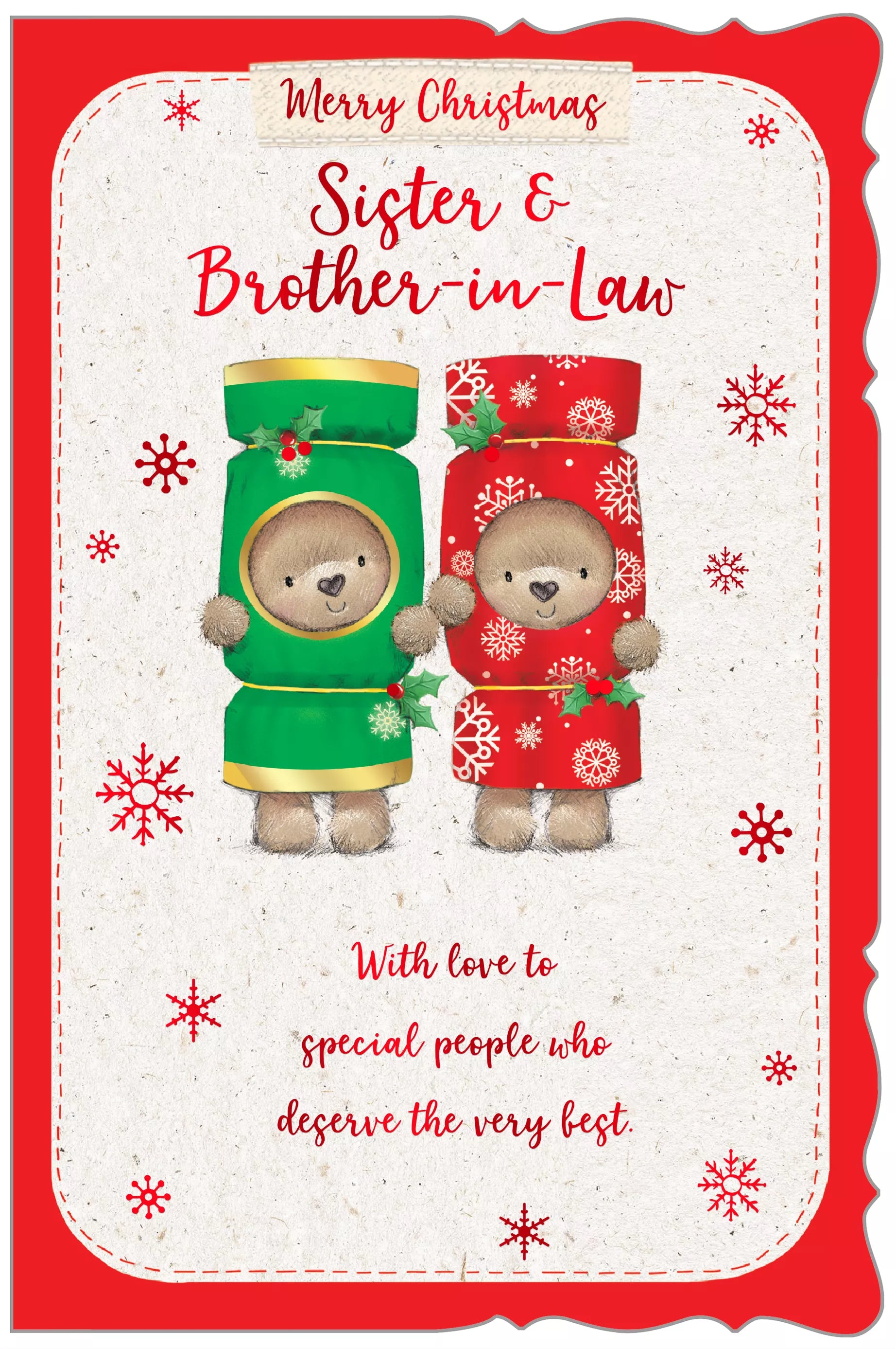 Out Of The Blue C75 Christmas Sister & BIL 6pk