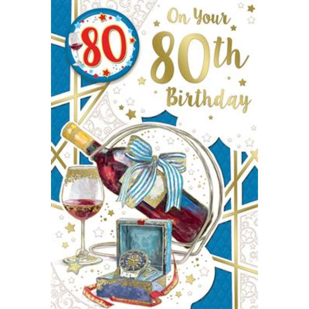 Xpress Yourself C75 Birthday Age 80 6pk
