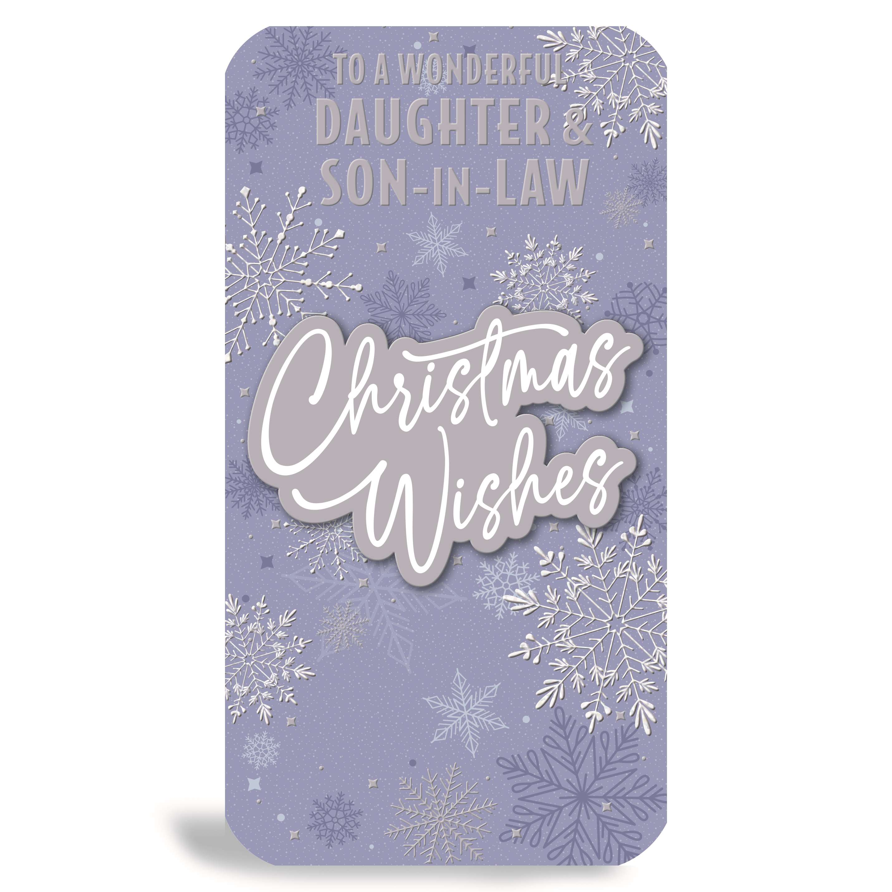 Prelude C55 Christmas Daughter & Son-In-Law 6pk