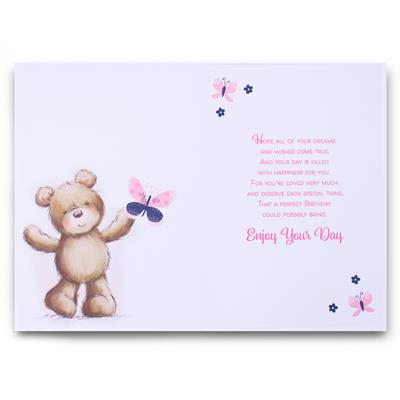Prelude C90 Birthday Auntie 6pk