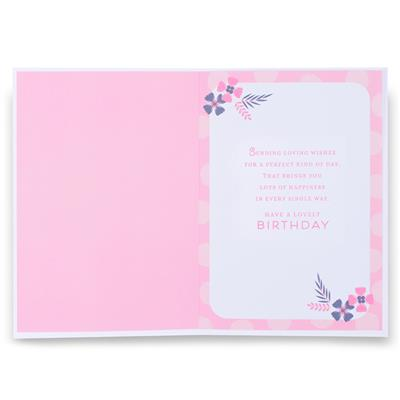 Prelude C50 Birthday Granny 6pk