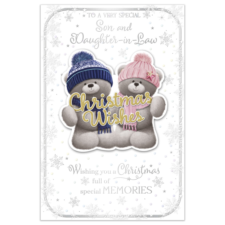 Prelude C75 Christmas Son & Daughter-In-Law 6pk