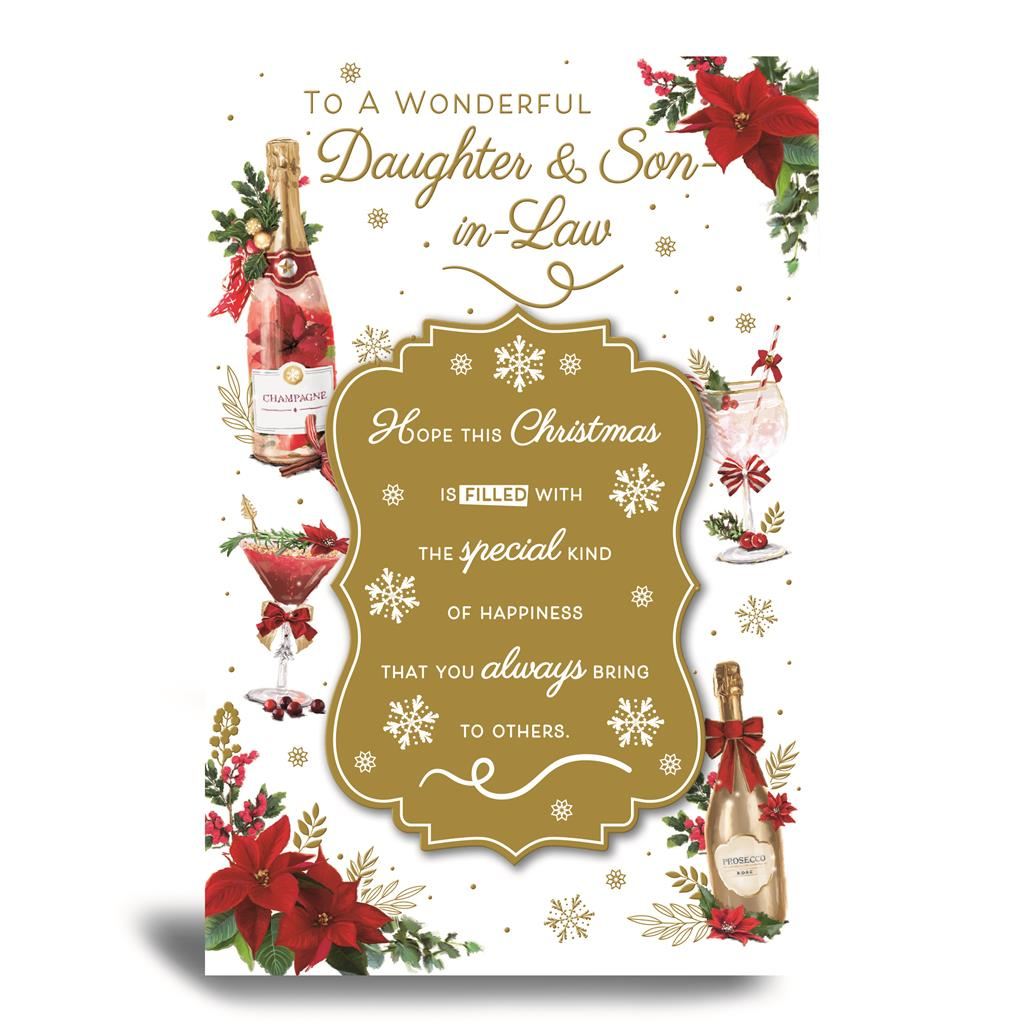 Prelude C75 Christmas Daughter & Son-In-Law 6pk