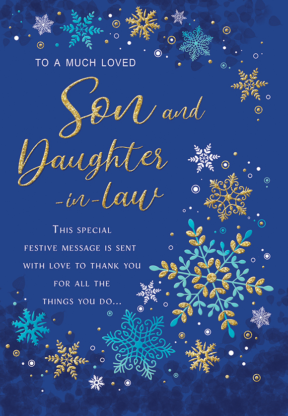 Regal C75 Christmas Son & Daughter-In-Law 6pk