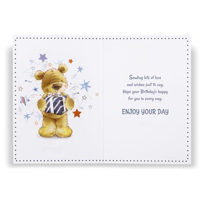 Kingsley C50 Birthday Son 6pk
