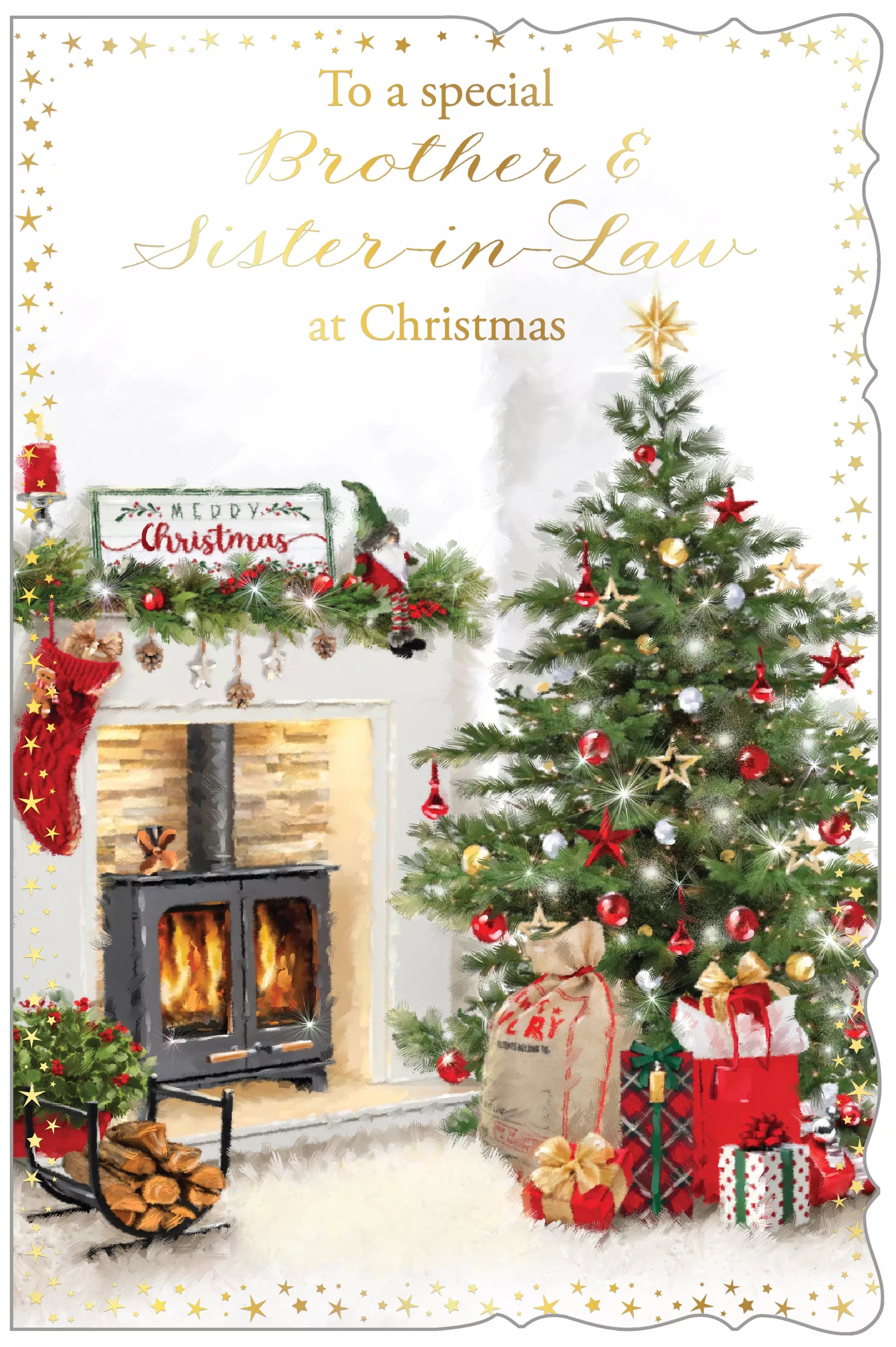 Out Of The Blue C75 Christmas Brother & SIL 6pk