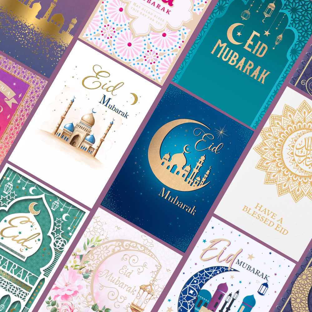 Eid_Cards