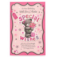 Tiger Feet C375 Birthday Auntie 6pk party decorations in a colorful birthday-themed package