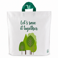 Mighty Carrier Bag 18x25x30" 1000pk (20x50pk)