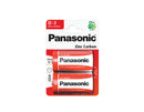 Panasonic 2 Pack Batteries D