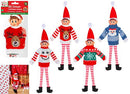 PMS International Elf Knitted Sweaters