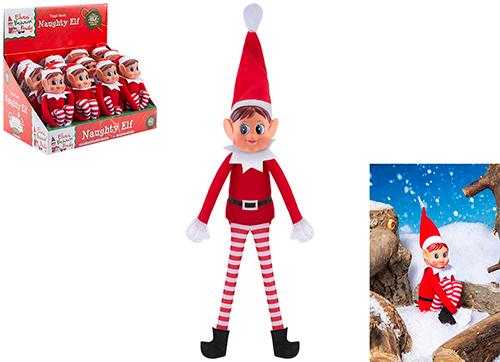PMS International Vinyl Elf Girl 12"