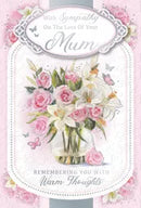 Xpress Yourself C75 Sympathy Loss Of Mum 6pk