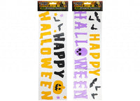 Halloween Gel Stickers 15x55cm (Design May Vary)