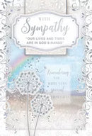 Xpress Yourself 6 Pack Cards C75 Sympathy