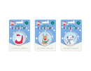 Light Up Christmas Yo-Yo (Design May Vary)