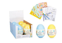 RMS International Activity Egg Peter Rabbit
